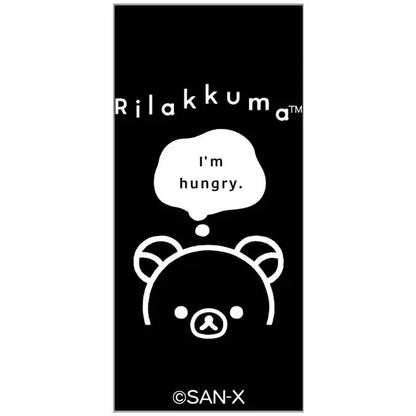 San-X Rilakkuma Dr. Grip 4 + 1 New Basic Rilakkuma Monochrome theme from San-X Japan