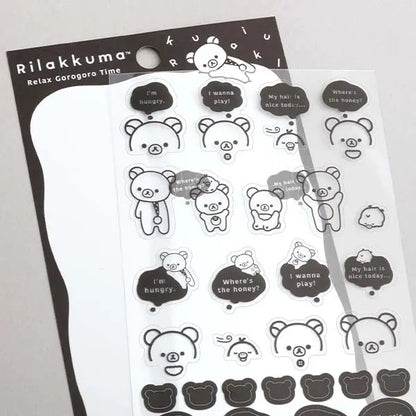 San-X Rilakkuma Sticker style A, New Basic Rilakkuma Monochrome from San-X Japan