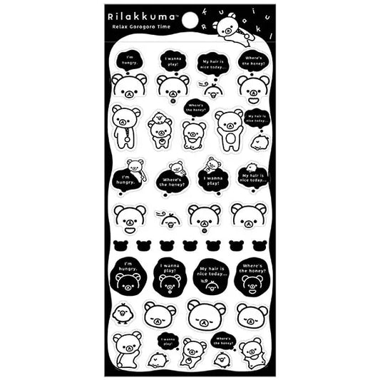 San-X Rilakkuma Sticker style A, New Basic Rilakkuma Monochrome from San-X Japan