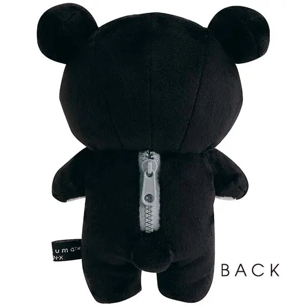 San-X Rilakkuma Rilakkuma Plush Basic Rilakkuma Monochrome theme from San-X Japan