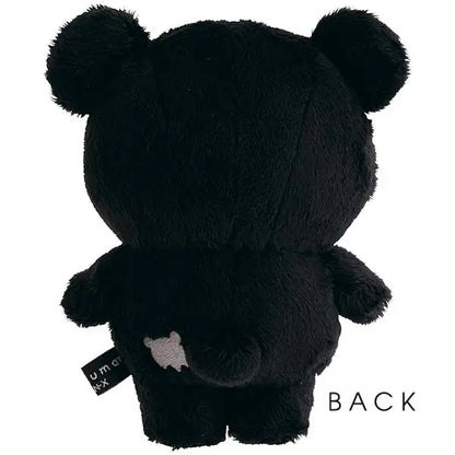 San-X Rilakkuma Chairoi koguma Plush Basic Rilakkuma Monochrome theme from San-X Japan