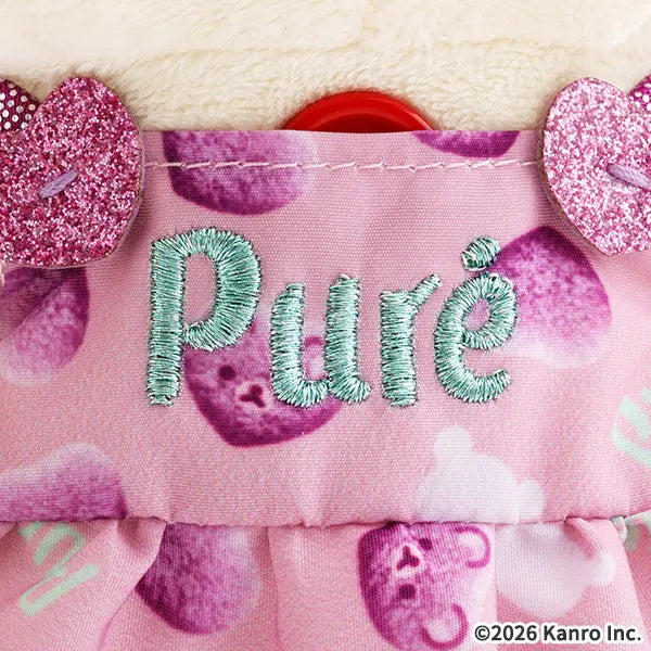 San-X Rilakkuma Korilakkuma Plush from Pure gummy theme Limited Edition from San-X Japan