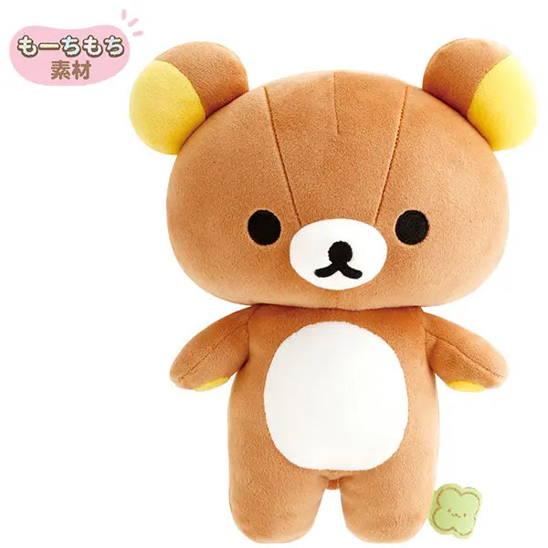 【In stock/ Mid- End of July, 2026! 】San-X Rilakkuma Mochi Mini Cuddle Plush from San-X Japan