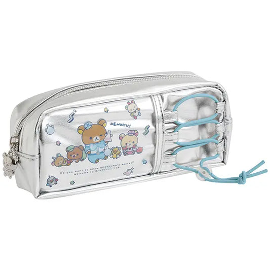 【In stock/ Mid- End of July, 2026! 】San-X Rilakkuma Pencil Case Pouch Rilakkuma Lab theme from San-X Japan