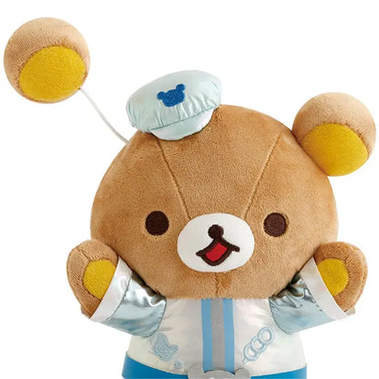 【In stock/ Mid- End of July, 2026! 】San-X Rilakkuma Atsumete Plush Rilakkuma Lab theme from San-X Japan