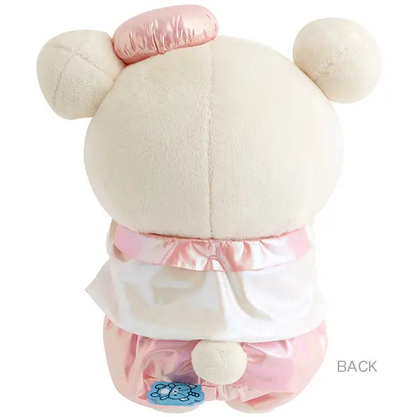 【In stock/ Mid- End of July, 2026! 】San-X Korilakkuma Atsumete Plush Rilakkuma Lab theme from San-X Japan
