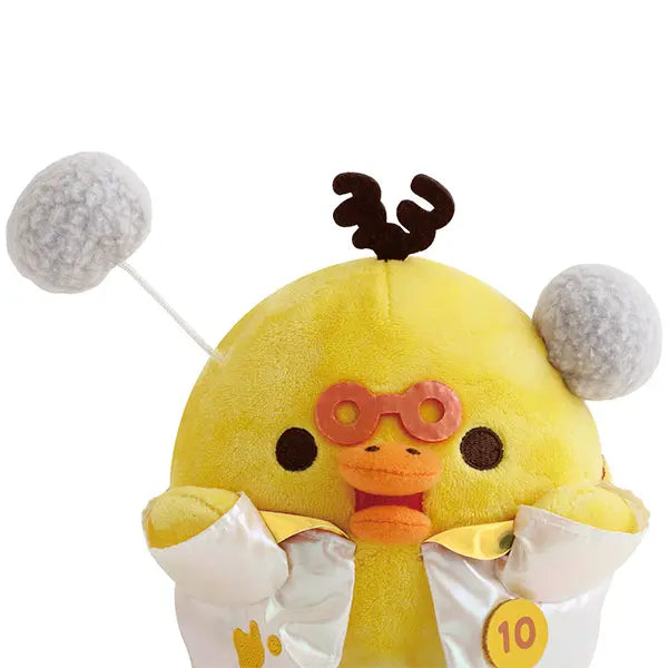 【In stock/ Mid- End of July, 2026! 】San-X Kiiroitori Atsumete Plush Rilakkuma Lab theme from San-X Japan