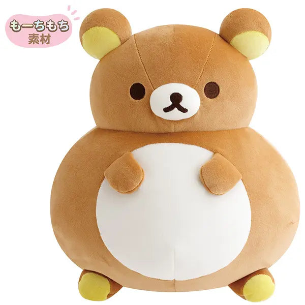 【In stock/ Mid- End of July, 2026! 】San-X Rilakkuma Mochi Plush Rilakkuma Lab theme from San-X Japan