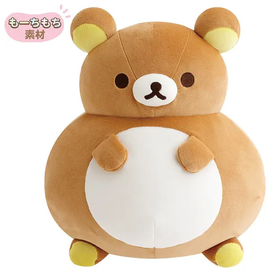 【In stock/ Mid- End of July, 2026! 】San-X Rilakkuma Mochi Plush Rilakkuma Lab theme from San-X Japan