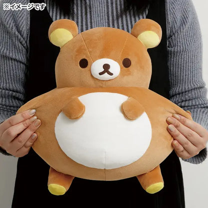 【In stock/ Mid- End of July, 2026! 】San-X Rilakkuma Mochi Plush Rilakkuma Lab theme from San-X Japan