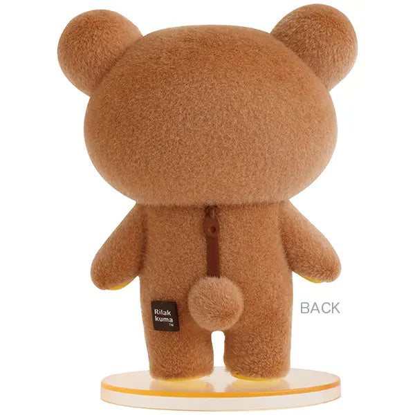 Rilakkuma Blind Box Figurine Sorbet from San-X Japan