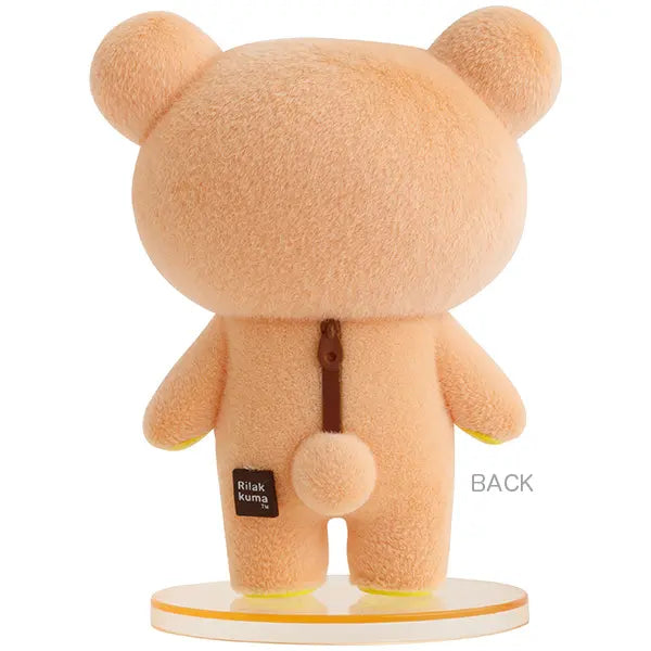 Rilakkuma Blind Box Figurine Sorbet from San-X Japan