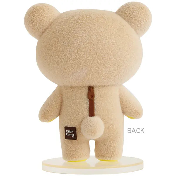 Rilakkuma Blind Box Figurine Sorbet from San-X Japan