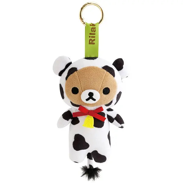 Rilakkuma Blind Box Plush Keychain from Anokoro no Rilakkuma theme from San-X Japan