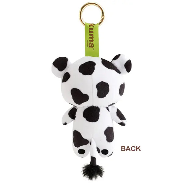 Rilakkuma Blind Box Plush Keychain from Anokoro no Rilakkuma theme from San-X Japan