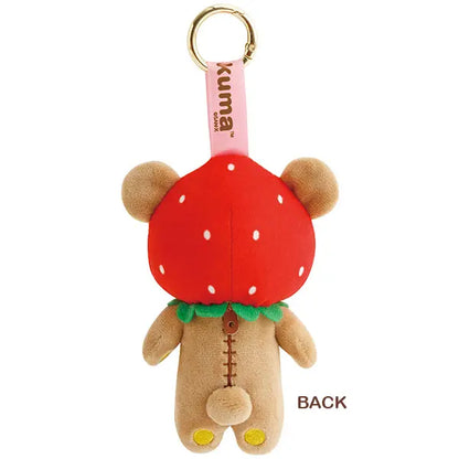 Rilakkuma Blind Box Plush Keychain from Anokoro no Rilakkuma theme from San-X Japan