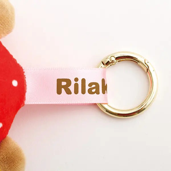 Rilakkuma Blind Box Plush Keychain from Anokoro no Rilakkuma theme from San-X Japan