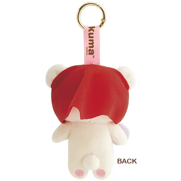 Rilakkuma Blind Box Plush Keychain from Anokoro no Rilakkuma theme from San-X Japan