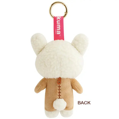 Rilakkuma Blind Box Plush Keychain from Anokoro no Rilakkuma theme from San-X Japan