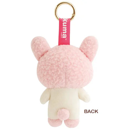 Rilakkuma Blind Box Plush Keychain from Anokoro no Rilakkuma theme from San-X Japan