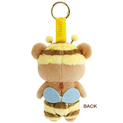 Rilakkuma Blind Box Plush Keychain from Anokoro no Rilakkuma theme from San-X Japan