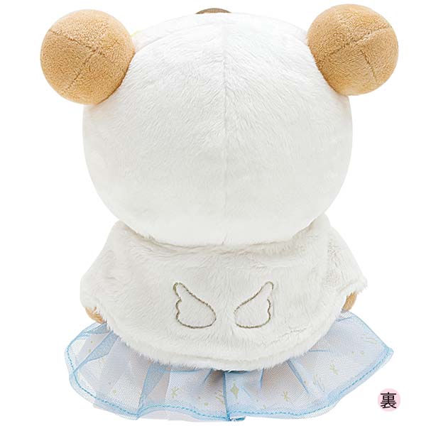 San-X Rilakkuma Plush from 'Swan & Gold flowers' theme San-X Japan
