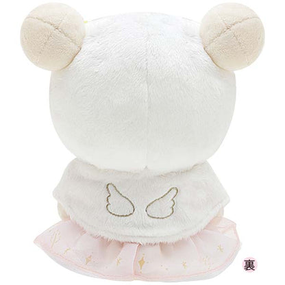 San-X Rilakkuma Plush from 'Swan & Gold flowers' theme San-X Japan