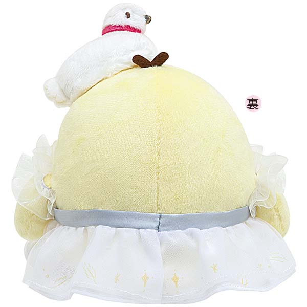 San-X Rilakkuma Plush from 'Swan & Gold flowers' theme San-X Japan