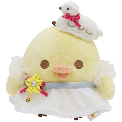 San-X Rilakkuma Plush from 'Swan & Gold flowers' theme San-X Japan