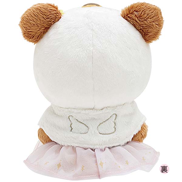 San-X Rilakkuma Plush from 'Swan & Gold flowers' theme San-X Japan