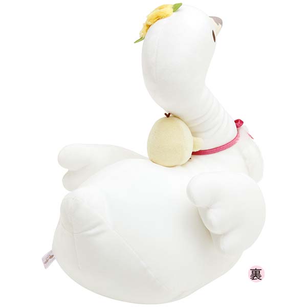San-X Rilakkuma Swan big plush Height 30cm approx from ''Swan & Golden flowers' theme San-X Japan