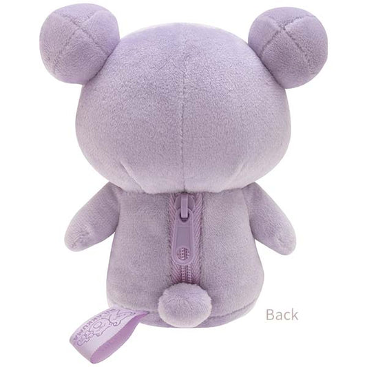 San-X Rilakkuma Relax Lavender Color Plush 'Spring' from 20 Colors Anniversary Theme San-X Japan