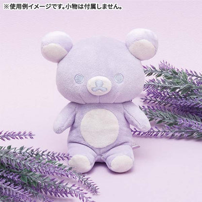 San-X Rilakkuma Relax Lavender Color Plush 'Spring' from 20 Colors Anniversary Theme San-X Japan