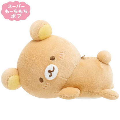 San-X Rilakkuma Plush Rilakkuma/ Korilakkuma/ Chairoi koguma Plush from Honyagurumi theme San-X Japan
