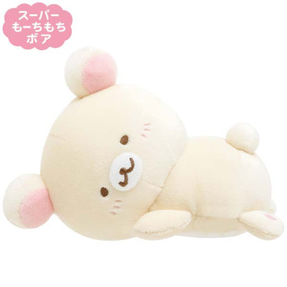 San-X Rilakkuma Plush Rilakkuma/ Korilakkuma/ Chairoi koguma Plush from Honyagurumi theme San-X Japan