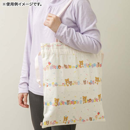 San-X Rilakkuma Tote Bag from 'Happy For You' Theme San-X Japan