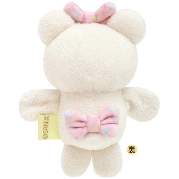 Rilakkuma Magnet Plush from Happy For You Theme San-X Japan