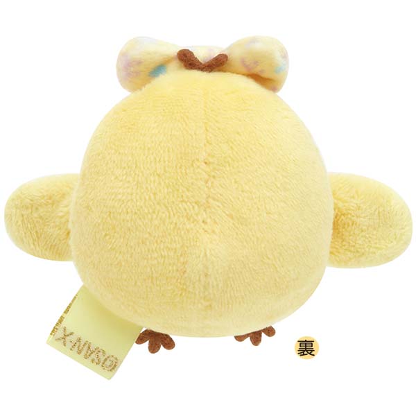 Rilakkuma Magnet Plush from Happy For You Theme San-X Japan