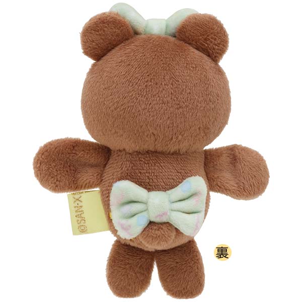 Rilakkuma Magnet Plush from Happy For You Theme San-X Japan