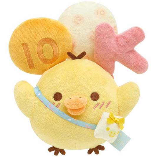San-X Kiiroitori Plush Limited Edition from Happy For You theme from San-X Japan