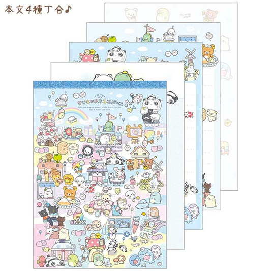 【In stock/ Early Apr, 2026】San-X Town Memo Pad design A San-X All-Stars from San-X Japan