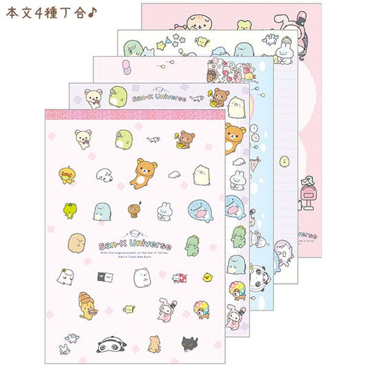 【In stock/ Early Apr, 2026】San-X Town Memo Pad design B San-X All-Stars from San-X Japan