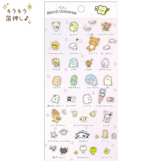 【In stock/ Early April, 2026】San-X Town Stickers design B San-X All-Stars from San-X Japan