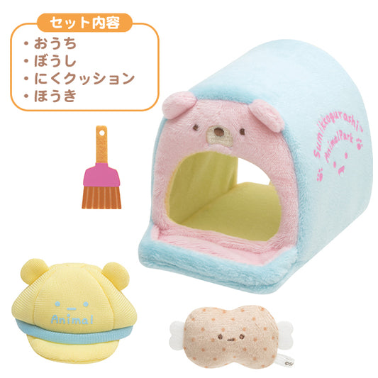 Sumikko gurashi Plush set for Tenori plush Sumikko Animal Park theme from San-X Japan