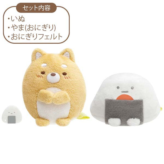 San-X Sumikko gurashi Tenori Plush Set of Inu and Onigiri yama from Koinu-to Inugokko San-X Japan