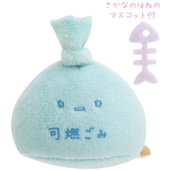 San-X Sumikko gurashi Tenori plush Sumikkomono MF61201 San-X Japan
