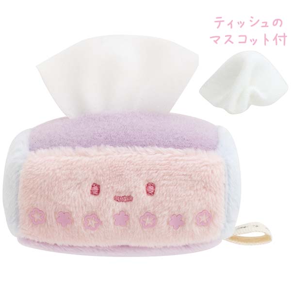 San-X Sumikko gurashi Tenori plush Sumikkomono MF61201 San-X Japan