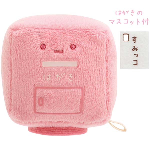 San-X Sumikko gurashi Tenori plush Sumikkomono MF61201 San-X Japan