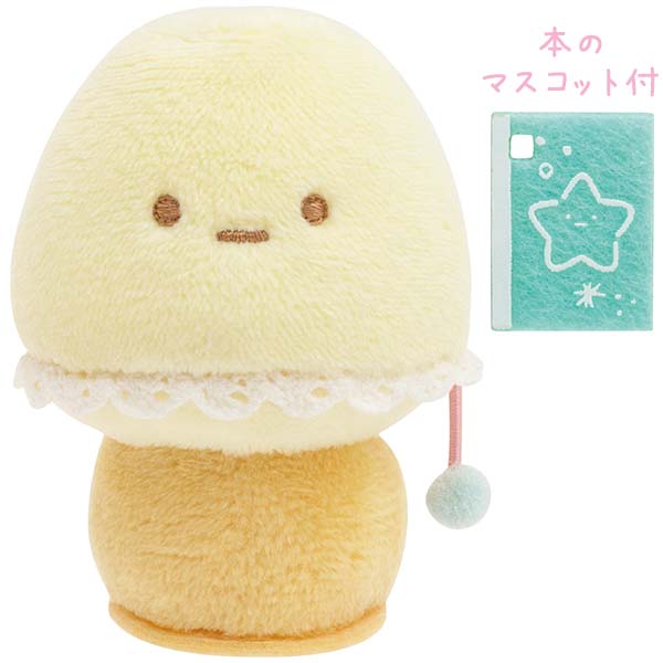 San-X Sumikko gurashi Tenori plush Sumikkomono MF61201 San-X Japan