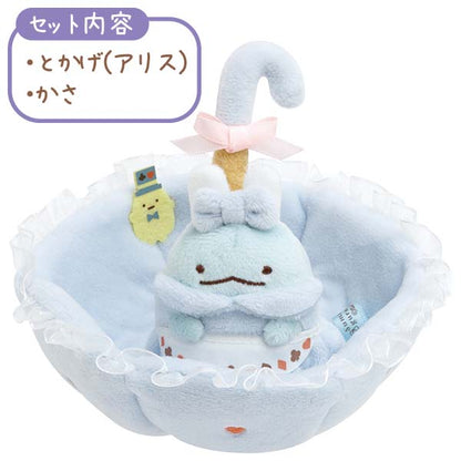 San-X Sumikko gurashi Tokage Plush set Sumikko Wonderland from San-X Japan